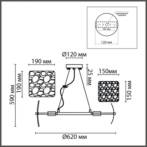 Подвесной светильник Lumion Liberti 6588/6 хром/тонированное стекло, металл/стекло E14 6*40W 220V (на тросе, круглые)
