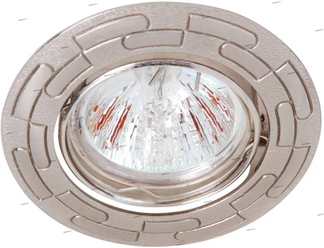 Horoz Zambak HL798 (015-014-0050) nickel