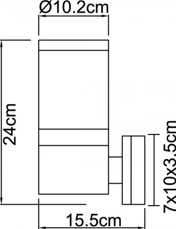 Настенный светильник уличный Globo xeloo 32014 (220V, IP44)