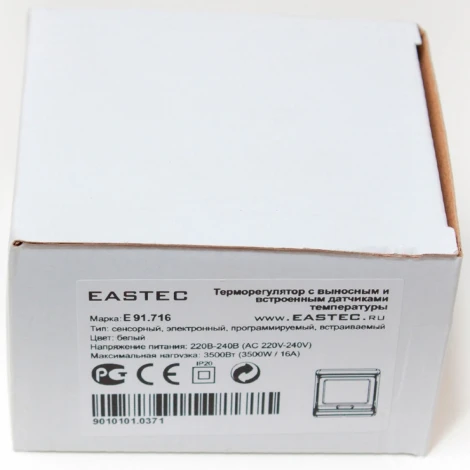 Терморегулятор EASTEC E 91.716 (3.5 кВт)
