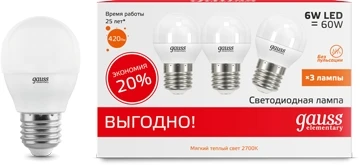 Лампочка светодиодная E27 6W Gauss Elementary 53216T