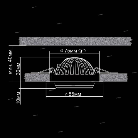 Встраиваемый точечный светильник Citilux Бета CLD002W1
