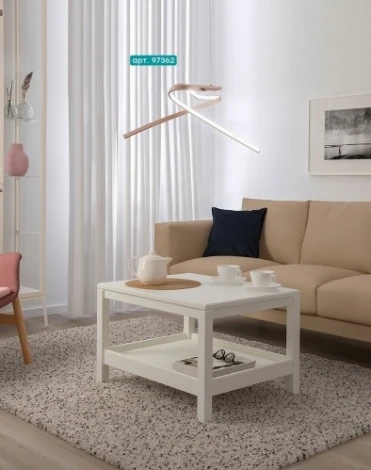 Подвесной светильник Eglo Palozza 97362 (LED, 220V, на тросе)