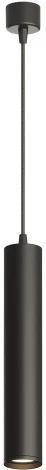 Подвесной светильник Denkirs Tube DK4050-BK (220V, на проводе, круглые)