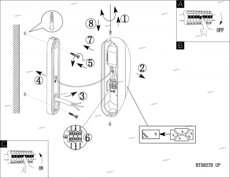 Настенный светильник уличный Eglo Berson 95091
