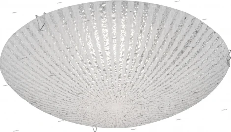 Потолочный светильник Globo Ferdi 48265-8