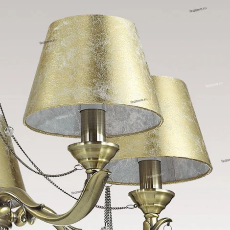 Подвесная люстра Odeon Light Femina 3279/5