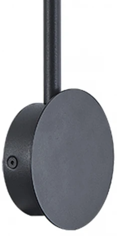 Бра Mantra Sal 7518 (220V)