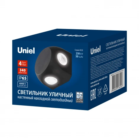 Архитектурная подсветка 4000K Uniel ULU-P30D-4W/4000K IP65 BLACK