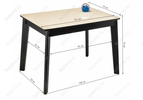 Стеклянный стол Woodville Арья сливочно-кремовый / венге 462407