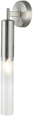 Бра Aployt Kasia APL.327.21.01 (220V, круглые)