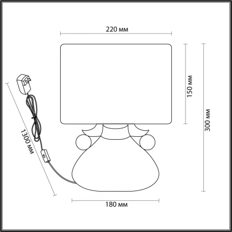 Настольная лампа Lumion Junia 5668/1T серый, коричневый E27 40W 220V (выключатель)
