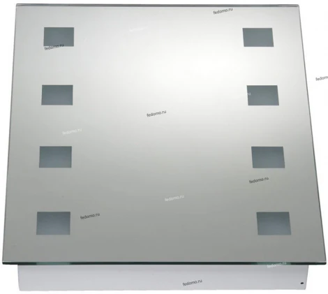 Настенный светильник Brilliant Noat G90348/15