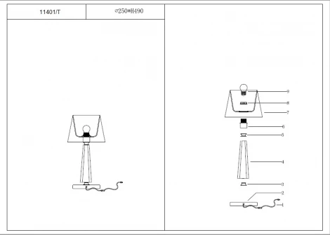 Интерьерная настольная лампа Newport 11400 11401/T (220V)