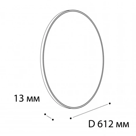 Подвесной светильник Italline IT03 IT03-1421 black