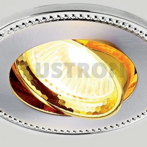 Встраиваемый светильник 620 PS/N