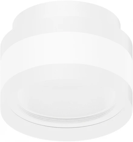 Корпус накладной Ambrella Diy Spot C8418