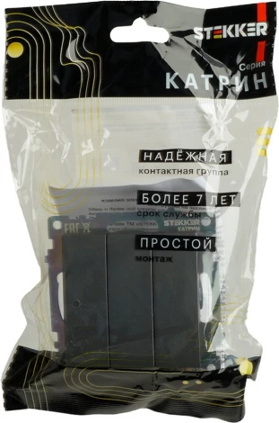 Выключатель трехклавишный (графит) Stekker Катрин 49415