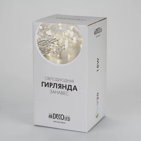 Светодиодная гирлянда ARD-CURTAIN-HOME-2000x2500-CLEAR-300LED Warm (230V, 12W) (IP20)