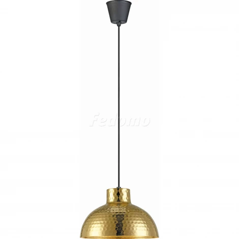 Подвесной светильник Markslojd Hammer 106111