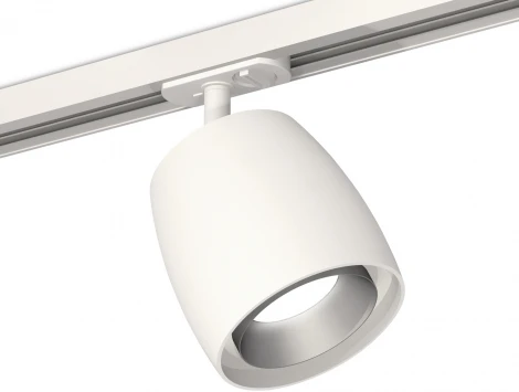 Комплект трекового светильника Ambrella TECHNO SPOT XT1141001 (220V)