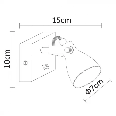 Спот Arte Lamp Gotto A9189AP-1GY (220V, выключатель, круглые)