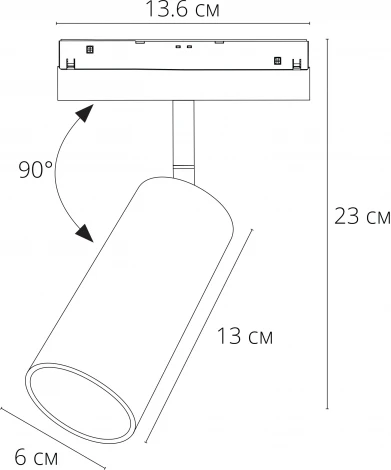Трековый светильник магнитный 48V Linea A4681PL-1BK Arte Lamp