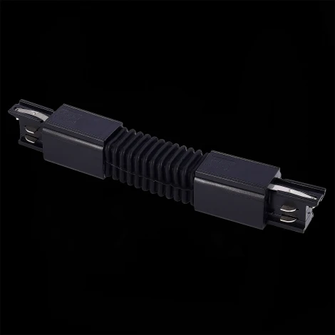 Гибкий угол для трехфазного шинопровода ST Luce ST030.409.19