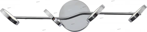 Настенный светильник ST Luce Gruppo SL576.101.04