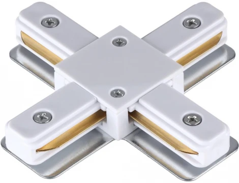 Соединитель с токопроводом "X" для однофазного двухжильного шинопровода 135145 (220V)