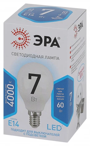 Лампочка светодиодная E14 7W ЭРА LED P45-7W-840-E14
