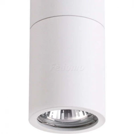 Подвесной светильник Odeon Light Duetta 3582/1