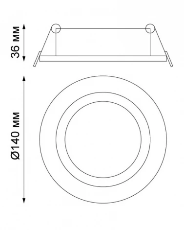 Встраиваемый точечный светильник Novotech Stern 357999 (LED, 220V)