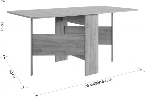 Стол-книжка раскладной Мечта 2, цвет дуб сонома/белый Mebelson (арт.KM-0005.1623)