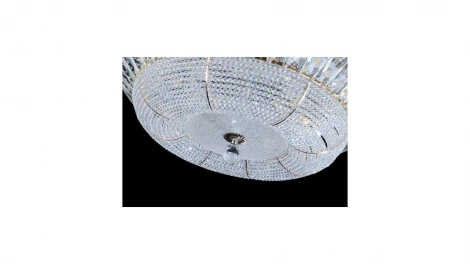 Потолочная люстра Lumina Deco Mirana DDC 3197-50