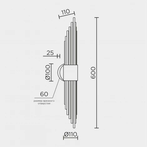 Бра хрустальное Modelux ML.516.02 CR