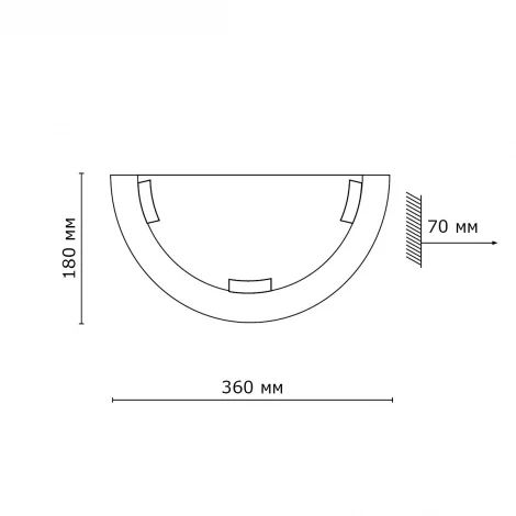 Настенный светильник Sonex Greca Wood 060