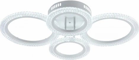 Потолочная люстра светодиодная на штанге с пультом Reluce 08488-0.3-2+2C WH кольцо