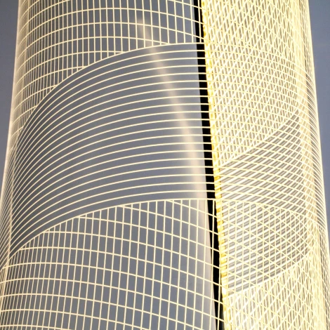 Торшер Lightstar Varese 738754 (LED, 220V, выключатель)