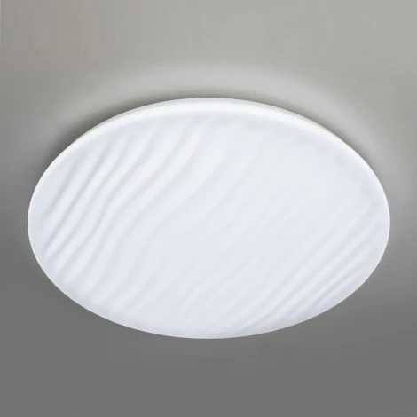 Настенно-потолочный светильник Citilux Дюна CL72080RC