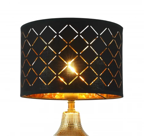 Интерьерная настольная лампа Globo Mirauea 21612