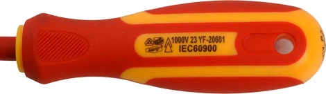 Отвертка крестовая диэлектрическая Stekker 49617