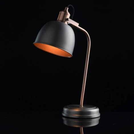 Офисная настольная лампа MW-Light Вальтер 551031601