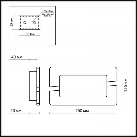 Настенный светильник Odeon Light Amafo 2721/6WL