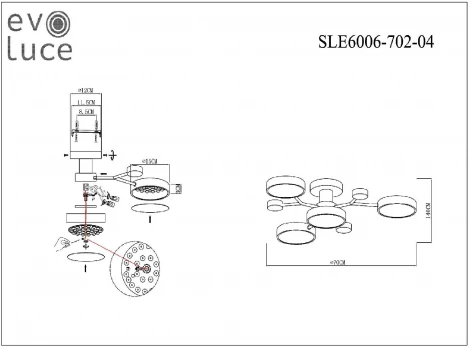Потолочная люстра на штанге Evoluce Faema SLE6006-702-04