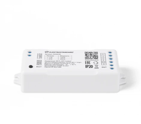 Контроллер для светодиодных лент с системой Умный дом 95000/00 Elektrostandard 12/24V