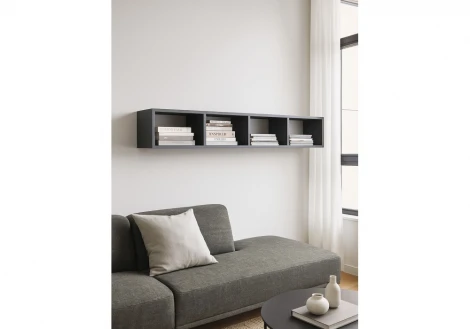 Полка Модена Хандис Woodville 631665