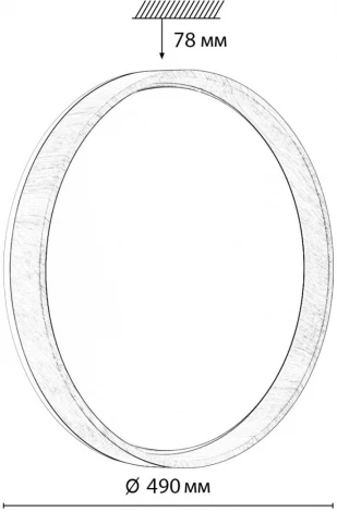 Настенно-потолочный светильник Sonex Gari Wood 7684/EL BASICA SN пластик/кор. под дер. LED 70Вт 3000-6000K D490 IP43 пульт ДУ