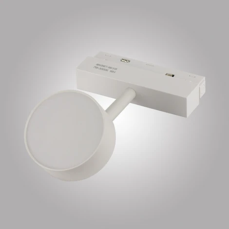 Трековый светильник светодиодный магнитный AM Group MAGNET OPAL MAGNET AM518 7W 4000K WH (48V)
