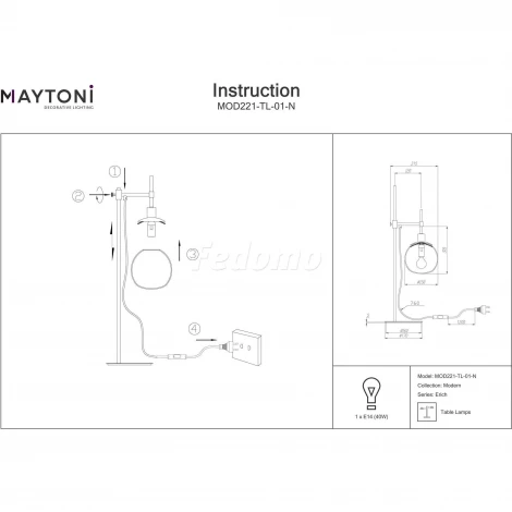 Настольная лампа с выключателем Maytoni Erich MOD221-TL-01-N (220V)